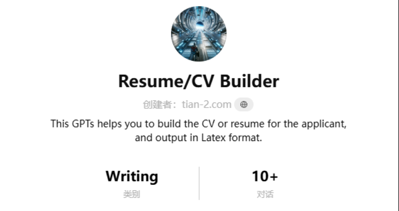 Searching for Resume/CV Builder in ChatGPT